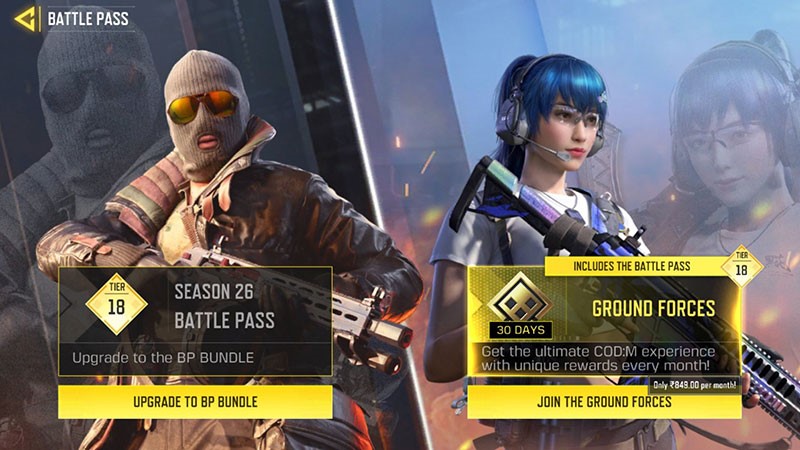 گرند فورس چیست؟