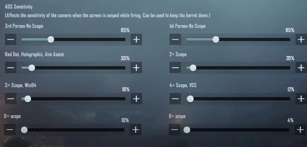 تنظیمات میکروفون پابجی موبایل