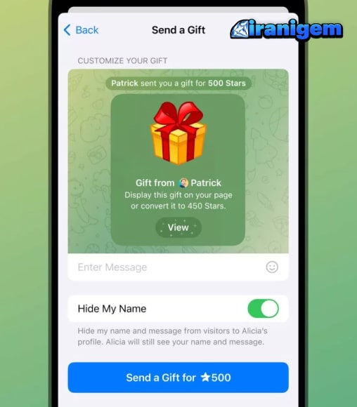 انتقال استارز از تلگرام به تلگرام