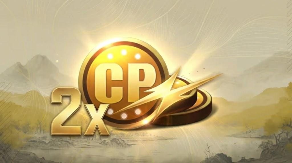 سی پی دوبل تا کی هست؟